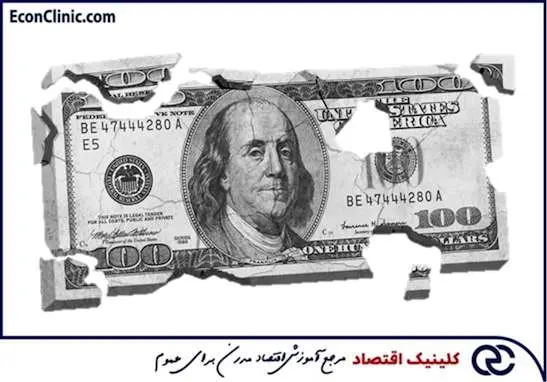 بررسی راهکارهای کاهش وابستگی به دلار در مصاحبه دکتر سعدوندی موسس کلینیک اقتصاد با ایبنا