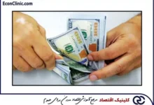 ✅ بررسی وضعیت دلار، صادرات، کسری تراز تجاری، عملکرد ارزی دولت، بیماری هلندی و تثبیت قیمت دلار را در مصاحبه دکتر سعدوندی موسس کلینیک اقتصاد 🔶