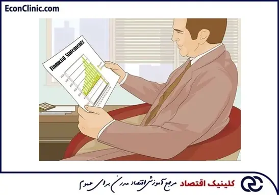 انواع صورت های مالی؛ ترازنامه، صورت سود و زیان و صورت جریان نقدی