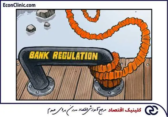 بررسی معضل نبود نظارت بانکی در مصاحبه دکتر علی سعدوندی موسس کلینیک اقتصاد