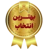 تاج پکیج جامع 1