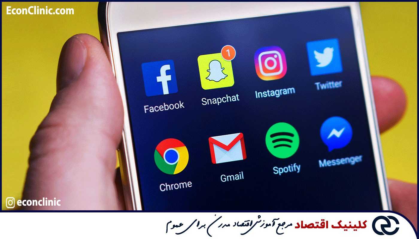 نرم افزار های وب 2.0