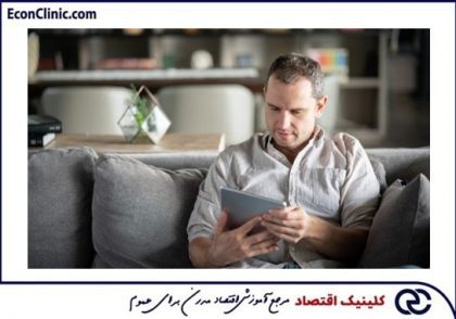 یک سوال بی ربط: بازدهی سهام جهانی در سال 2023 چگونه خواهد بود؟