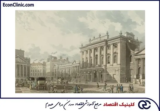 ترس و وحشت بازار سال 1866، بخشی از مقاله ترجمه شده تاریخچهای از ترس و وحشت بازار کلینیک اقتصاد دکتر سعدوندی