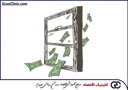 مصاحبه دکتر سعدوندی موسس کلینیک اقتصاد با فرارو درباره فرار سرمایه، چالش اقتصاد ایران