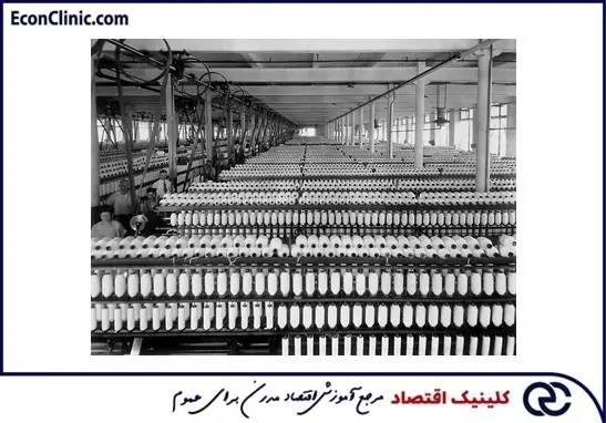 کارخانه نساجی برکشایر هاتاوی که بافت در آن سرمایه‌گذاری کرد و بعدا تبدیل به شرکت اصلی برای سرمایه‌گذاری شد. بخشی از مقاله جامع وارن بافت کیست کلینیک اقتصاد دکتر سعدوندی