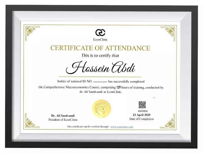 نمونهٔ مدرک انگلیسی Certificate of Attendance کلینیک اقتصاد