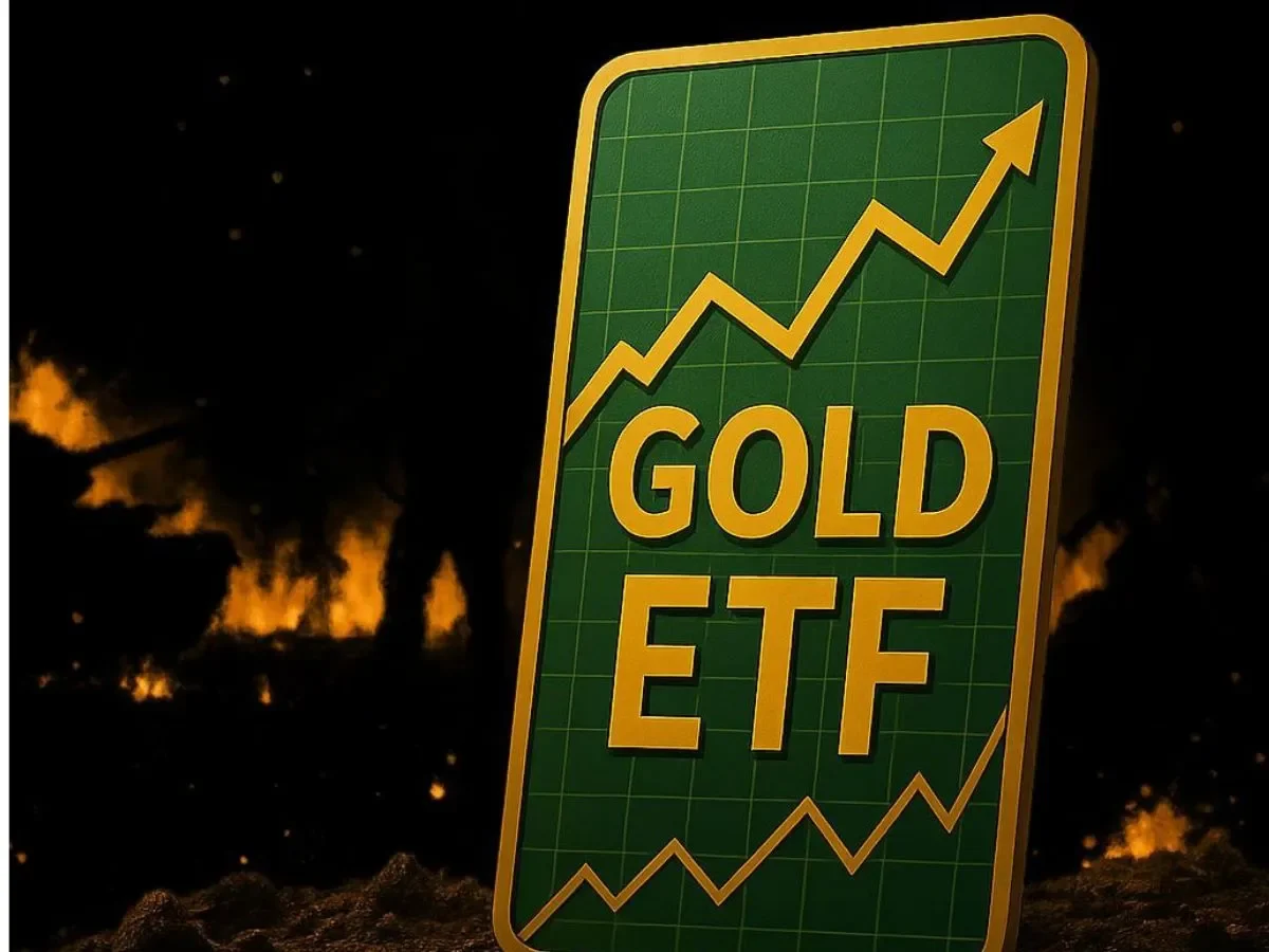 ETF طلا
